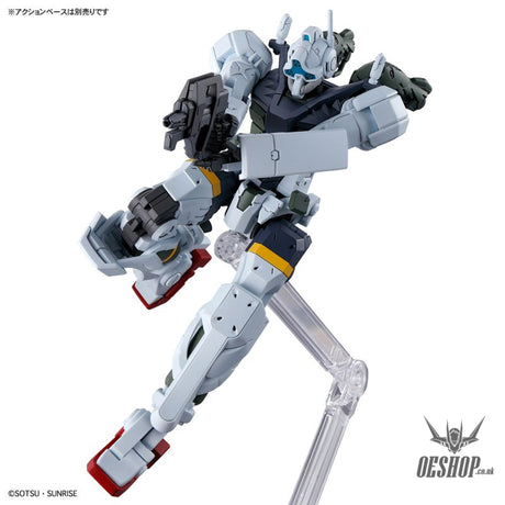 1/144 HG Bokata’s Gelgoog (GQ) (Mobile Suit Gundam: GQuuuuuuX) Scale Model Kits