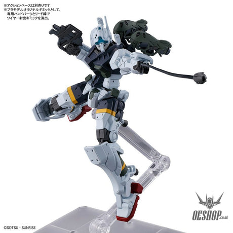 1/144 HG Bokata’s Gelgoog (GQ) (Mobile Suit Gundam: GQuuuuuuX) Scale Model Kits