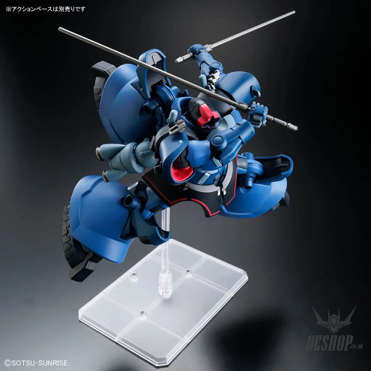 1/144 HG Challia’s Rick Dom (GQ) - Scale Model Kits