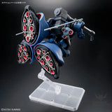 1/144 HG Challia’s Rick Dom (GQ) - Scale Model Kits