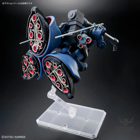 1/144 HG Challia’s Rick Dom (GQ) - Scale Model Kits