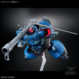 1/144 HG Challia’s Rick Dom (GQ) - Scale Model Kits