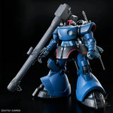 1/144 HG Challia’s Rick Dom (GQ) - Scale Model Kits