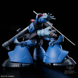 1/144 HG Challia’s Rick Dom (GQ) - Scale Model Kits