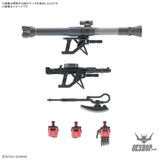 1/144 HG GQuuuuuuX Char’s Zaku (GQ) - Scale Model Kits