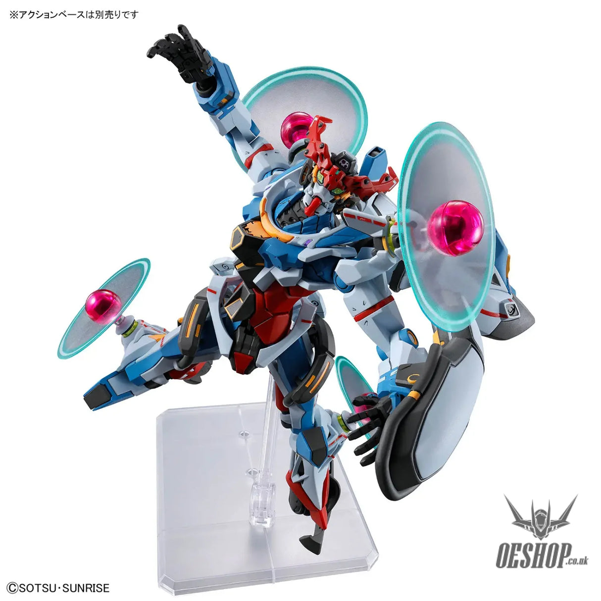 1/144 HG GQuuuuuuX (Endymion Unit Awakened) - Scale Model Kits