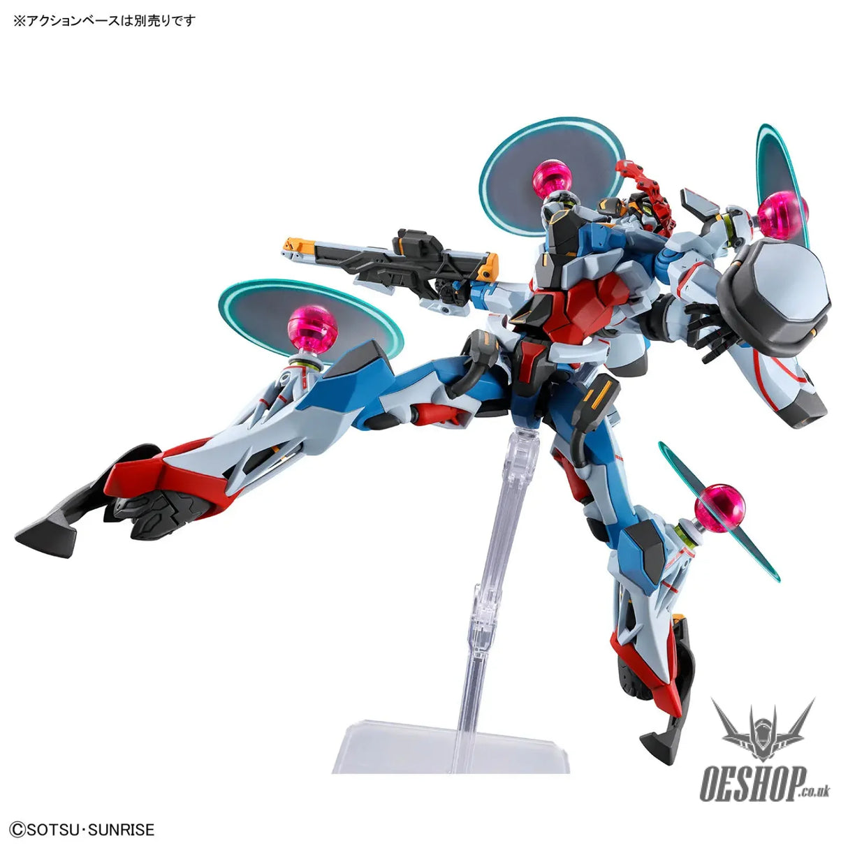 1/144 HG GQuuuuuuX (Endymion Unit Awakened) - Scale Model Kits