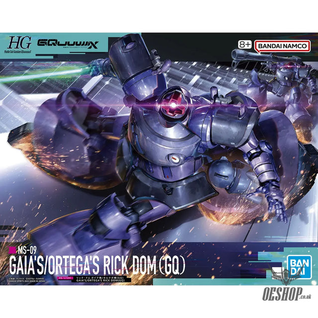 1/144 HG GQuuuuuuX Gaia’s / Ortega‘s Rick Dom (GQ) Scale Model Kits