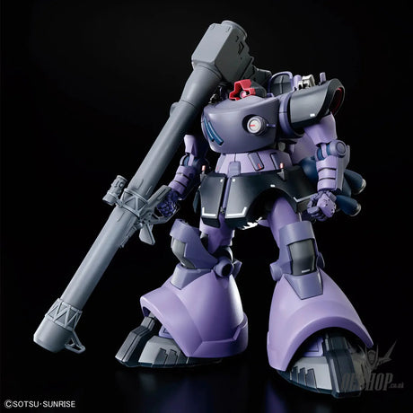 1/144 HG GQuuuuuuX Gaia’s / Ortega‘s Rick Dom (GQ) Scale Model Kits