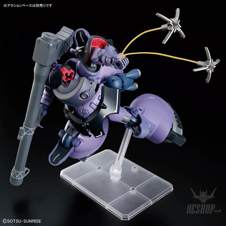 1/144 HG GQuuuuuuX Gaia’s / Ortega‘s Rick Dom (GQ) Scale Model Kits