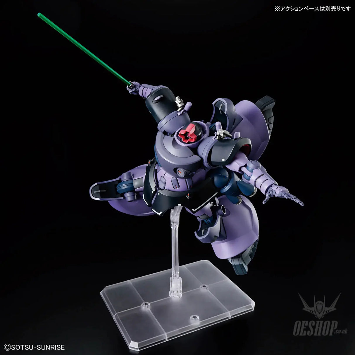 1/144 HG GQuuuuuuX Gaia’s / Ortega‘s Rick Dom (GQ) Scale Model Kits