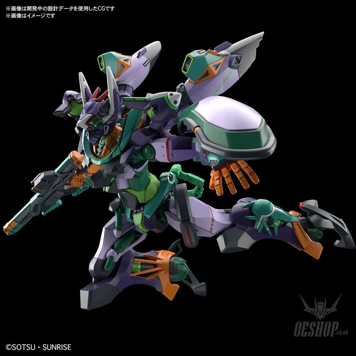 1/144 HG GQuuuuuuX GFreD Scale Model Kits