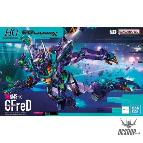 1/144 HG GQuuuuuuX GFreD Scale Model Kits