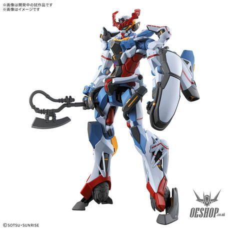 1/144 HG GQuuuuuuX (Mobile Suit Gundam: GQuuuuuuX) Scale Model Kits