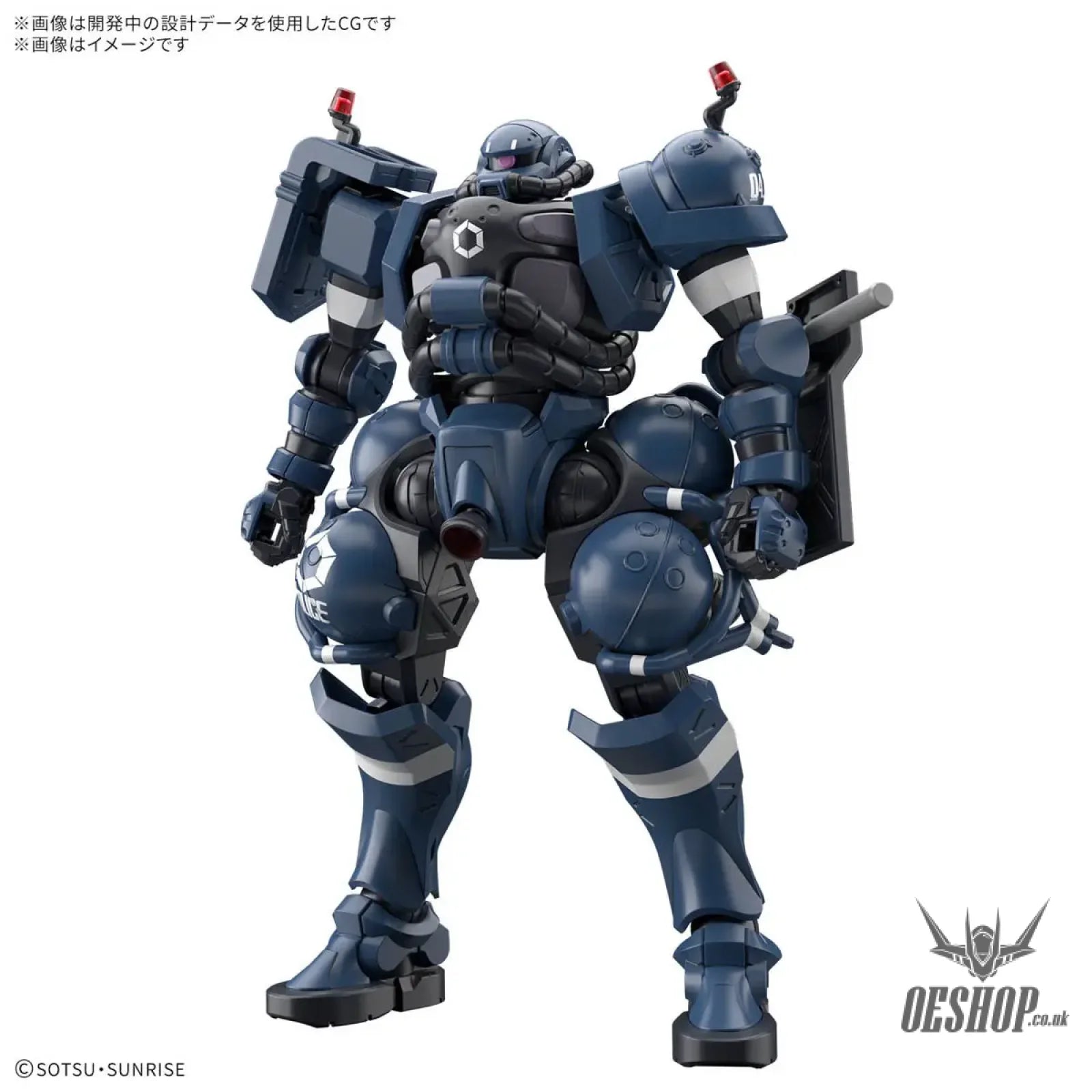 BANDAI HG Gundam 00 Modellbausatz – Setsunas Gundam Mit GN Twin Drive Rucksack & Schwertern, Kein Kleber Nötig