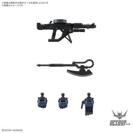 1/144 HG Military Police Zaku (Mobile Suit Gundam: GQuuuuuuX) Scale Model Kits
