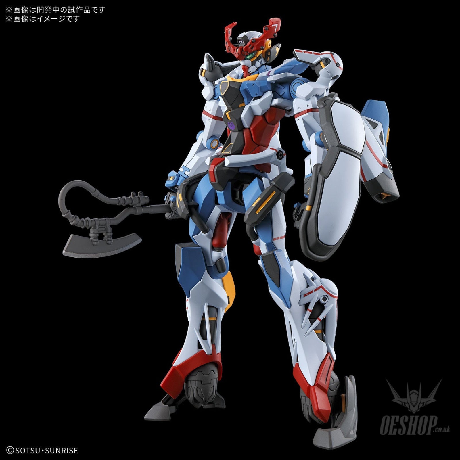 1/144 HG GQuuuuuuX – OEShop