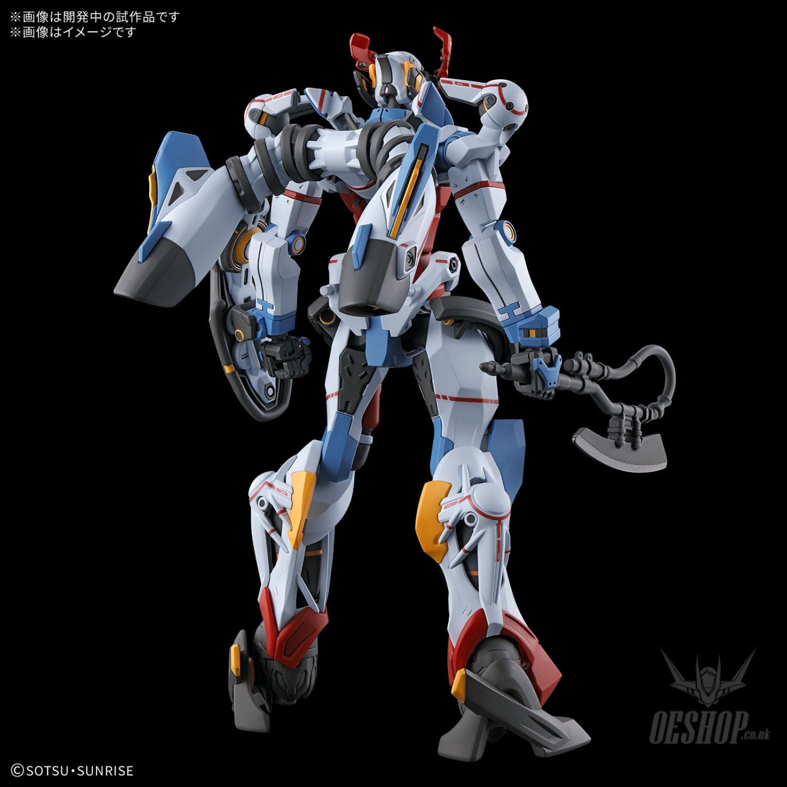 1/144 HG GQuuuuuuX – OEShop
