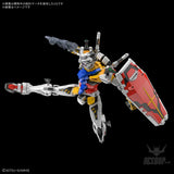1/144 HG GQuuuuuuX White Gundam - Scale Model Kits