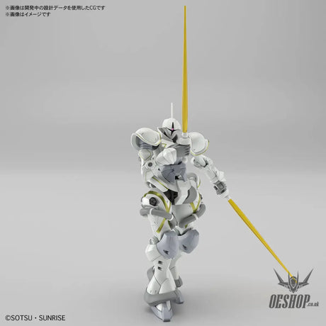 1/144 HG Xavier’s Gyan Hakuji-Packs (Mobile Suit Gundam: GQuuuuuuX) Scale Model Kits