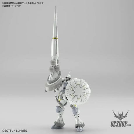 1/144 HG Xavier’s Gyan Hakuji-Packs (Mobile Suit Gundam: GQuuuuuuX) Scale Model Kits