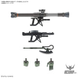1/144 HG GQuuuuuuX Zaku - Scale Model Kits