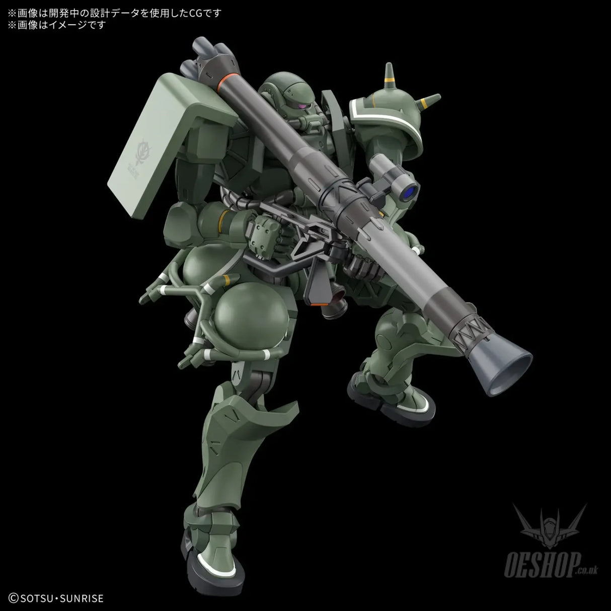 1/144 HG GQuuuuuuX Zaku - Scale Model Kits