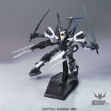 1/144 HG Gundam 00 46 Susanowo - Scale Model Kits