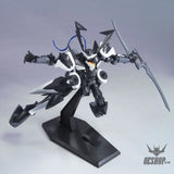 1/144 HG Gundam 00 46 Susanowo - Scale Model Kits