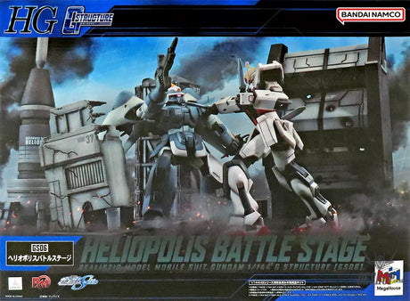 1/144 HG Gundam Seed RM Realistic Model Series Gundam Structure GS06 Heliopolis Battle Stage - Scale Model Kits