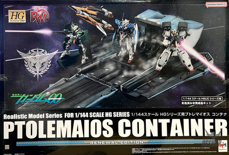 1/144 HG Gundam00 RM Ptolemaios Container (RENEWAL EDITION) - Scale Model Kits
