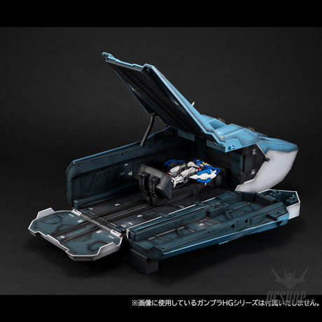 1/144 HG Gundam00 RM Ptolemaios Container (RENEWAL EDITION) - Scale Model Kits
