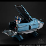 1/144 HG Gundam00 RM Ptolemaios Container (RENEWAL EDITION) - Scale Model Kits