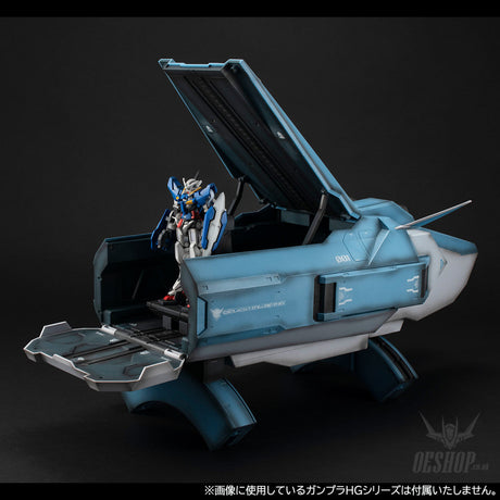 1/144 HG Gundam00 RM Ptolemaios Container (RENEWAL EDITION) - Scale Model Kits