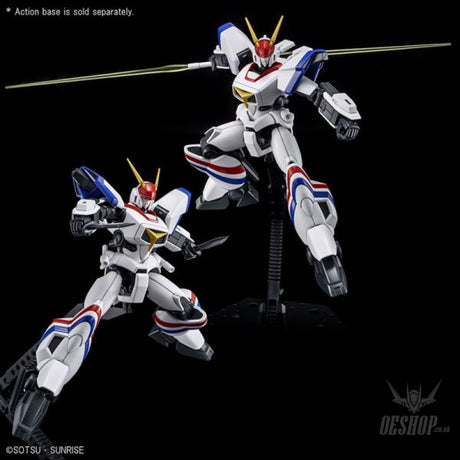 1/144 HG Metal Armor XD-01 + Xdfu-01 Dragonar -1 plus Lifter-1 Scale Model Kits