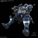 1/144 HG Military Police Zaku (Mobile Suit Gundam: GQuuuuuuX) Scale Model Kits