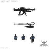 1/144 HG Military Police Zaku (Mobile Suit Gundam: GQuuuuuuX) Scale Model Kits