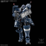 1/144 HG Military Police Zaku (Mobile Suit Gundam: GQuuuuuuX) Scale Model Kits