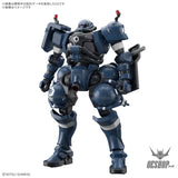 1/144 HG Military Police Zaku (Mobile Suit Gundam: GQuuuuuuX) Scale Model Kits