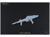 1/144 HG Optional Unit Space Backpack for Gundam G Self Scale Model Kits