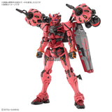 1/144 HG Red Gundam (Mobile Suit Gundam: GQuuuuuuX) Scale Model Kits