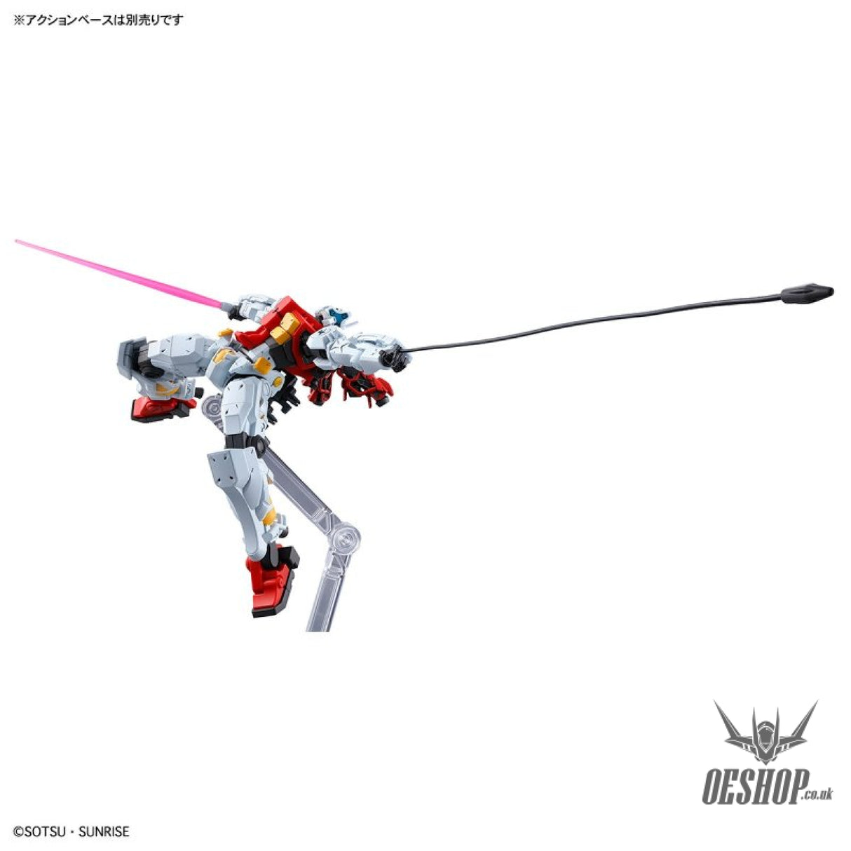 1/144 HG Sugai’s Gelgoog (GQ) (Mobile Suit Gundam: GQuuuuuuX) Scale Model Kits