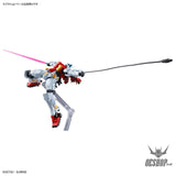 1/144 HG Sugai’s Gelgoog (GQ) (Mobile Suit Gundam: GQuuuuuuX) Scale Model Kits
