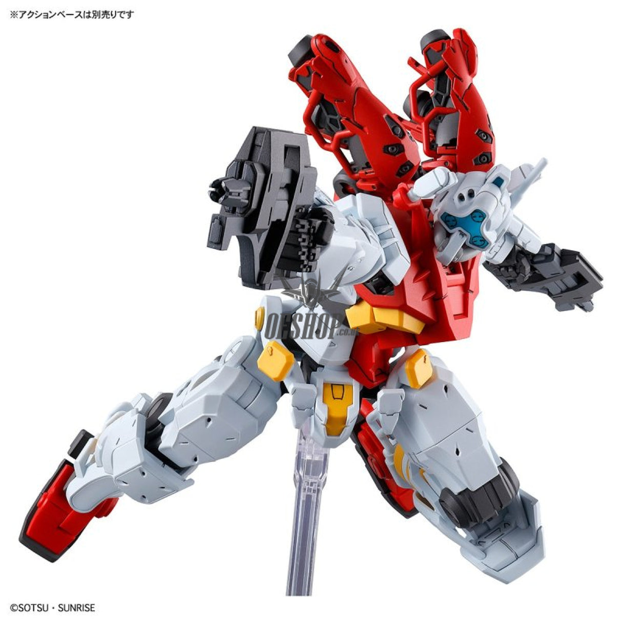 1/144 HG Sugai’s Gelgoog (GQ) (Mobile Suit Gundam: GQuuuuuuX) Scale Model Kits