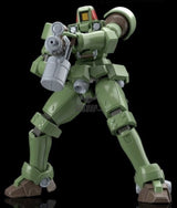 1/144 HGAC OZ-06MS Leo 211 Bandai 13.98 OEShop