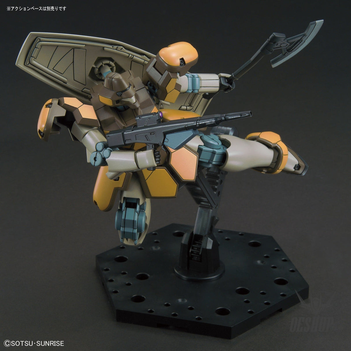1/144 HGAC 223 Maganac Scale Model Kits