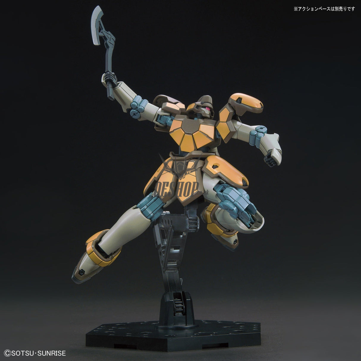 1/144 HGAC 223 Maganac Scale Model Kits