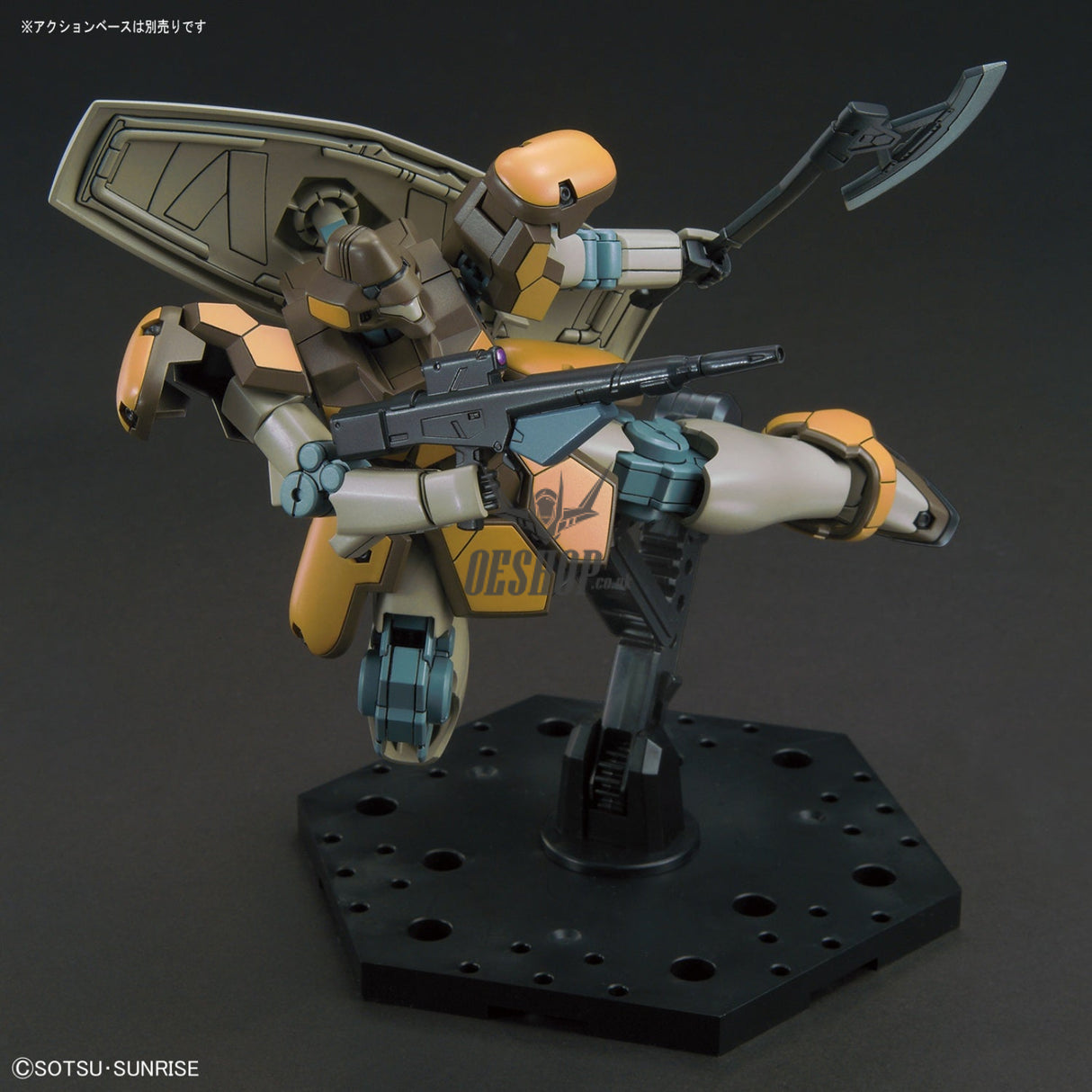 1/144 HGAC 223 Maganac Scale Model Kits