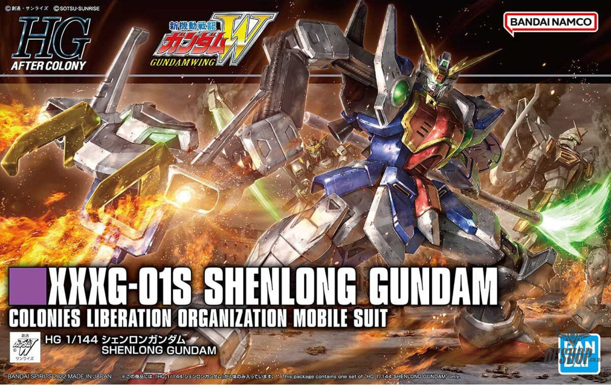 1/144 HGAC 242 Shenlong Gundam (Gundam Wing) Scale Model Kits