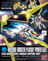 1/144 HGBC 008 Universe Booster Plavsky Power Gate Model Kits Accessories